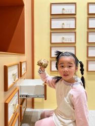 -奈尔宝·国风主题儿童乐园·亲子餐厅(豫园商城店)