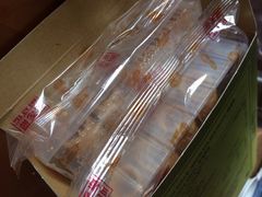 iphone_upload_pic-咀香园饼家(大三巴店)