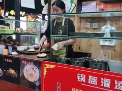 -刘氏方酥锅盔(古城总店)