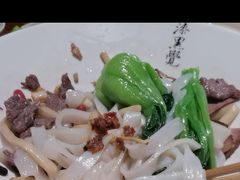 -漆黑觉米粉(三里屯店)