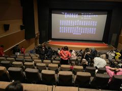 -金逸影城(大悦城IMAX激光店)