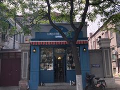 -天津五大道文化旅游区