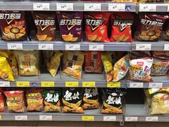 -百佳永辉(名盛广场店)