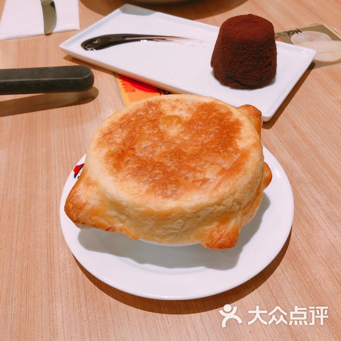 必胜客(季华店)酥皮奶油蛤蜊汤图片 - 第4张