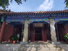 -戏马台景区