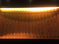 景点-南越王博物院(王宫展区)