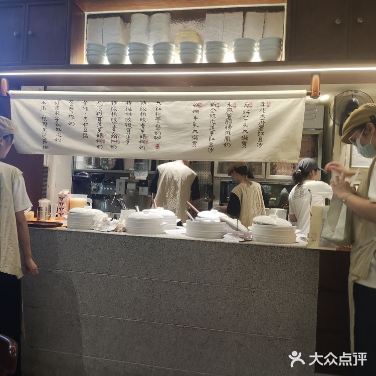 我的面包甜品图鉴