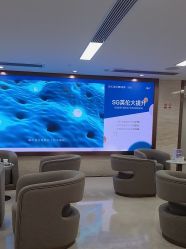 -广州曙光医学美容医院