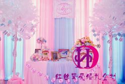 -花园饭店·宴会厅