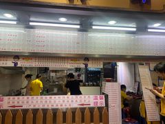 门面-百花传统甜品店(原址店)