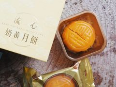 -皇玥(尖沙咀店)