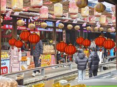 -茯茶镇