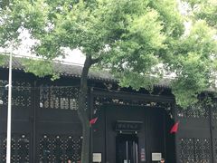 -谭嗣同故居