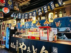 -王氏炉匠·烧鸟放题自助(好运街店)