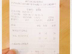 -DQ·蛋糕·冰淇淋(动壹店)