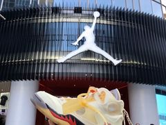 -JORDAN(东方广场店)