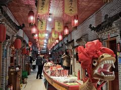 -即墨老公社·海肠捞饭大王(古城店)