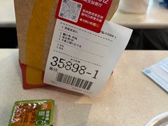 -麦当劳(深圳北站高铁店)