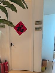 -柠檬一美·Ondapro·轻薄紧致抗衰中心