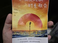 -顺兴老茶馆·精品川菜(世纪城店)