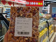-盒马鲜生(大成店)