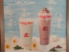-龙湖杭州滨江天街