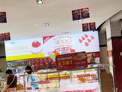 -味多美(江安路店)