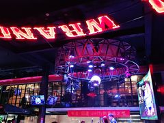 -肉串汪(望京店)