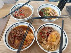 -李易面馆(树木岭店)