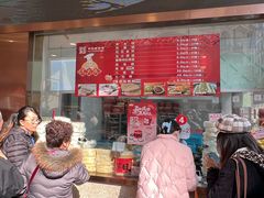 -沈大成(南京东路店)