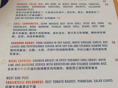 -Mesa Madre梅萨妈妈·Bintana(国贸店)