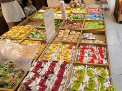 -稻香村(文殊院旗舰店)