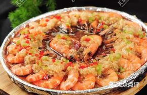 Xiang-style Spicy Shrimp