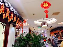 -钦善斋(武侯祠店)