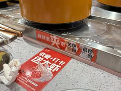 -喜家自助小火锅(乐客城店)