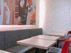 -永和大王(朝晖店)