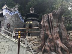 -塔云山