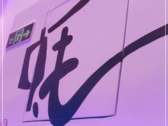 -千岛蚝高压锅生蚝·人参火锅(白云万达店)