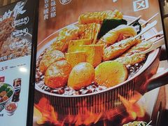 -吉野家(复兴路第二餐厅店)