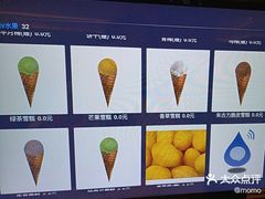 -东方棕泉·洗浴·按摩·美食国际水疗会所(福田店)