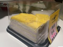 -鹤所·低糖零蔗糖烘焙(长楹店)