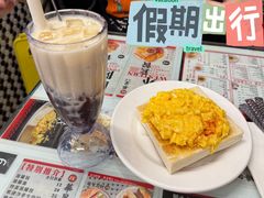 -华星冰室(湾仔店)