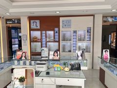 -精益眼镜批发城(惜福镇店)