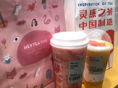 -喜茶(广州中山六路店)