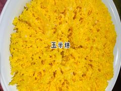 -湘辣欢·湖南家常小馆