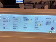 -一只酸奶牛(来福士店)
