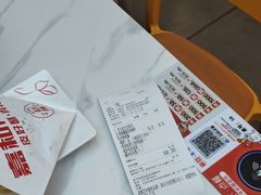 -嘉和一品粥(政府街店)