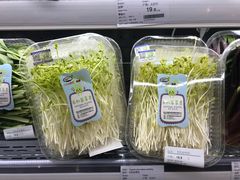 -Olé精品超市(北京合生汇店)