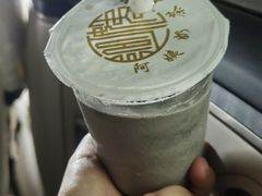 -阿姨奶茶专卖(舌涧道杭州惠民路创始店)
