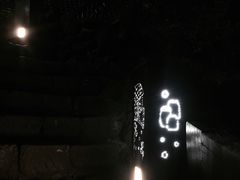 -龙头岩(Dragon Head Rock)